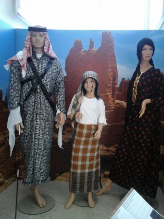 Exposicao da Arabia Saudita em Lisboa